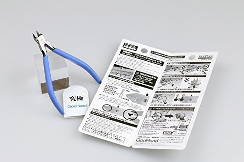 God Hand SPN-120 Ultimate Nipper 5.0 model kit tool 120mm Made in Japan NEW_7