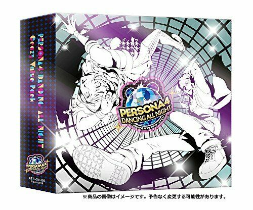 atlus Persona 4 Dancing / All Night Crazy  Value Pack NEW from Japan_1