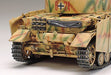 TAMIYA 1/48 German Panzer IV Type H Late Production Model Kit NEW from Japan_3