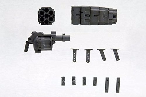 KOTOBUKIYA M.S.G Weapon Unit MW-22 ROCKET LAUNCHER & REVOLVER LAUNCHER Model Kit_1
