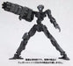 KOTOBUKIYA M.S.G Weapon Unit MW-22 ROCKET LAUNCHER & REVOLVER LAUNCHER Model Kit_2