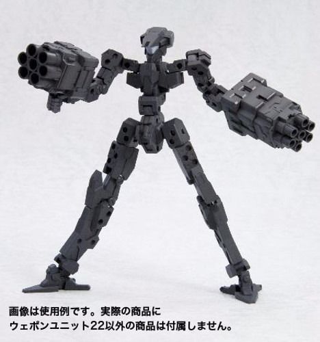 KOTOBUKIYA M.S.G Weapon Unit MW-22 ROCKET LAUNCHER & REVOLVER LAUNCHER Model Kit_3