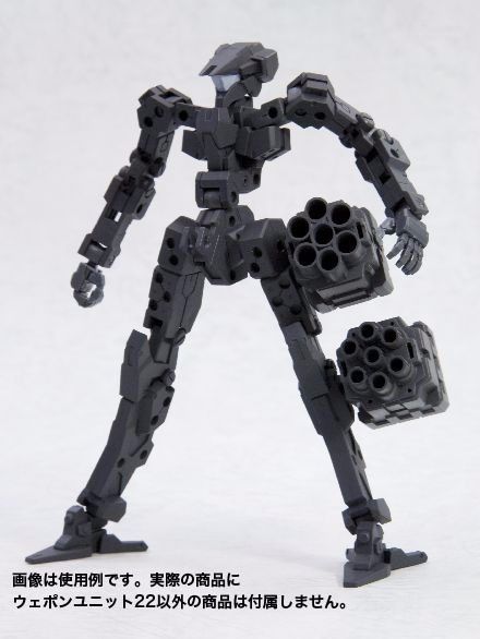 KOTOBUKIYA M.S.G Weapon Unit MW-22 ROCKET LAUNCHER & REVOLVER LAUNCHER Model Kit_4