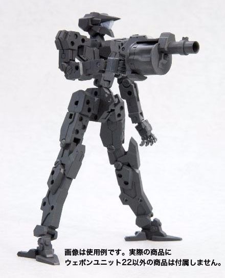 KOTOBUKIYA M.S.G Weapon Unit MW-22 ROCKET LAUNCHER & REVOLVER LAUNCHER Model Kit_5