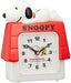 Snoopy Peanuts Alarm clock Dog House Woodstock Gift Back to School Bedroom NEW_1