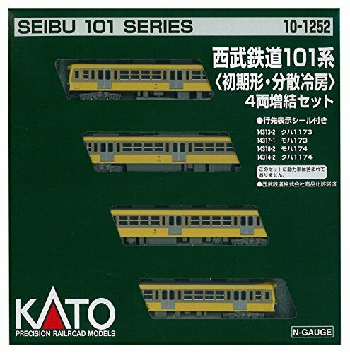 KATO N scale Seibu Railway 101 system initial shape and dispersion cooling hema_1