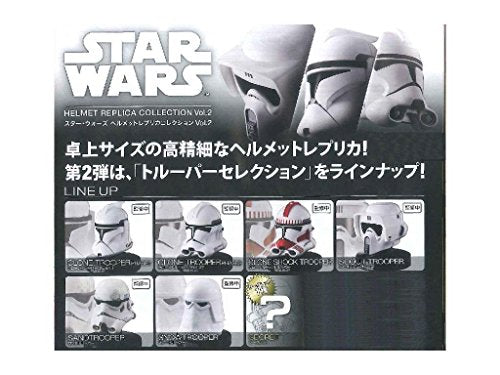 Star Wars helmet replica collection Vol.2 (pedestal with figure x1) NEW_1