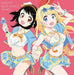 [CD] NISEKOI BEST SONGS (ALUBM+DVD) (Limited Edition) NEW from Japan_1