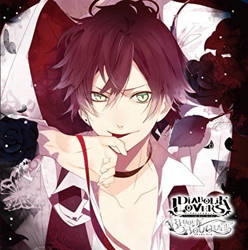 [CD] DIABOLIK LOVERS Do S Kyuketsu CD BLOODY BOUQUET Vol.1 Sakamaki Ayato NEW_1