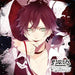 [CD] DIABOLIK LOVERS Do S Kyuketsu CD BLOODY BOUQUET Vol.1 Sakamaki Ayato NEW_1