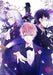 [CD] DIABOLIK LOVERS Do S Kyuketsu CD BLOODY BOUQUET Vol.1 Sakamaki Ayato NEW_2