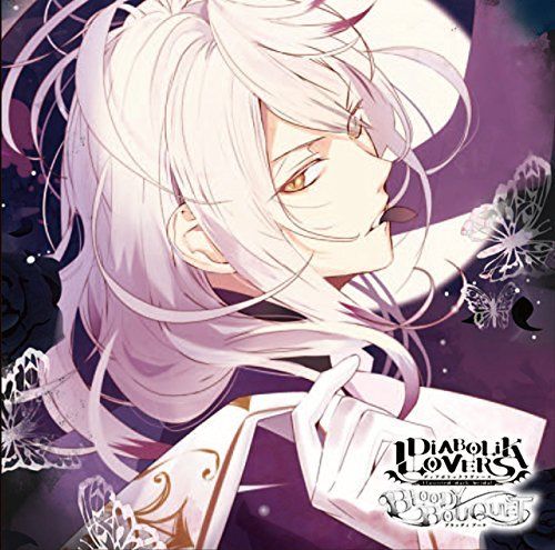 [CD] DIABOLIK LOVERS Do S Kyuketsu CD BLOODY BOUQUET Vol.3 Tsukinami Carla NEW_1