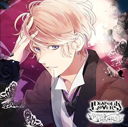 [CD] DIABOLIK LOVERS Do S Kyuketsu CD BLOODY BOUQUET Vol.4 Sakamaki Shu NEW_1