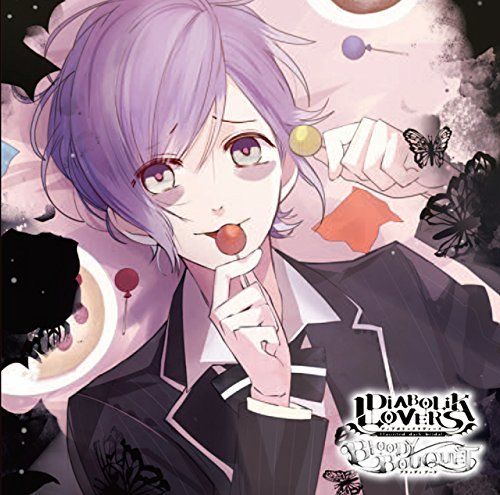 [CD] DIABOLIK LOVERS Do S Kyuketsu CD BLOODY BOUQUET Vol.9  Sakamaki Kanato NEW_1