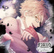 [CD] DIABOLIK LOVERS Do S Kyuketsu CD BLOODY BOUQUET Vol.7 Tsukinami Shin NEW_1