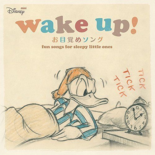 [CD] Mini Disney Wake Up NEW from Japan_1