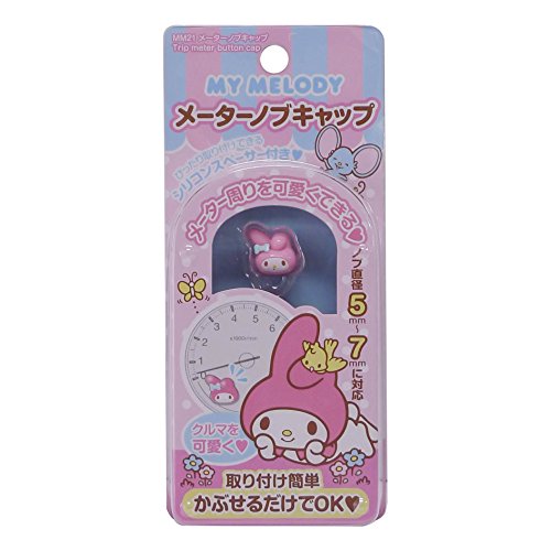 SEIWA car MM21 55401 My Melody meter knob cap NEW from Japan_3