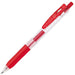 ZEBRA Sarasa Clip Gel Ink Ballpoint Pen 0.3mm 10 Color Pens NEW from Japan_4
