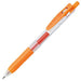 ZEBRA Sarasa Clip Gel Ink Ballpoint Pen 0.3mm 10 Color Pens NEW from Japan_6