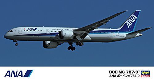 Hasegawa 1/200 ANA Boeing 787-9 Model Kit NEW from Japan_2