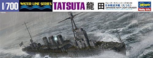 Hasegawa 1/700 IJN Light Cruiser TATSUTA Model Kit NEW from Japan_3