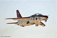 Hasegawa 1/72 Kawasaki T-4  JASDF 60th Anniversary Part2 Model Kit NEW Japan_1