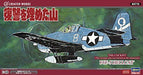 Hasegawa 1/48 The COCKPIT F6F-5 HELLCAT Model Kit NEW from Japan_3