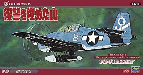 Hasegawa 1/48 The COCKPIT F6F-5 HELLCAT Model Kit NEW from Japan_3