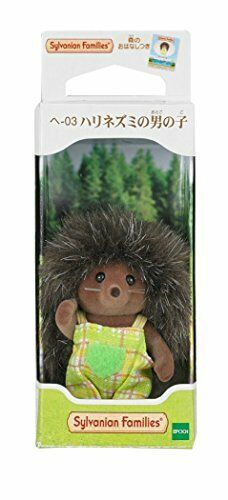 Epoch Hedgehog Brother (Sylvanian Families) NEW from Japan_2