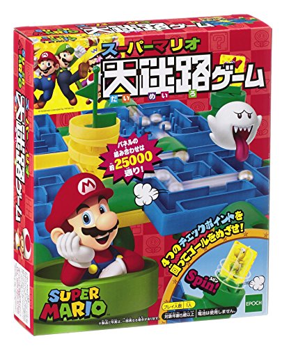 Epoch Super Mario Great Maze Game Nintendo 27.4x14x27cm NEW from Japan_1