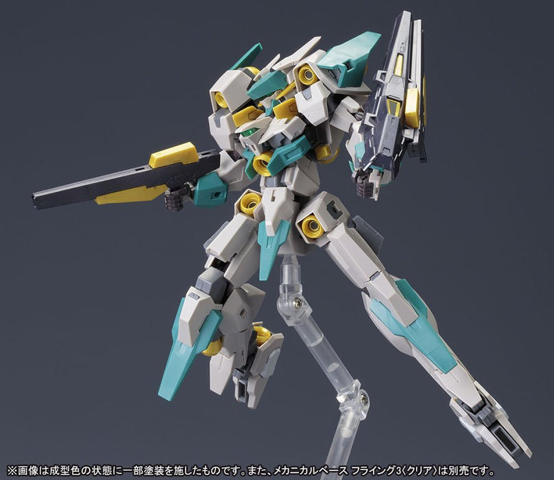 KOTOBUKIYA FRAME ARMS Versus Set ZELFIKAR VS HRESVELGR=ATER 1/100 Model Kit NEW_4