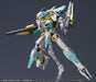KOTOBUKIYA FRAME ARMS Versus Set ZELFIKAR VS HRESVELGR=ATER 1/100 Model Kit NEW_4