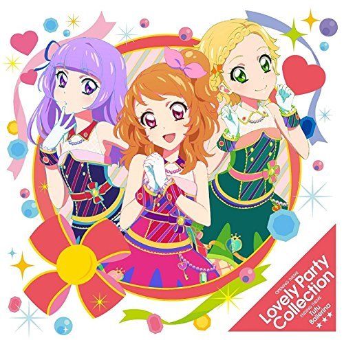 [CD] TV Anime Aikatsu! lovely party collection / tutu ballerina NEW from Japan_1