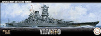 Fujimi model 1/700 ship NEXT series No.1 Japanese Navy battleship Yamato Kit NEW_6