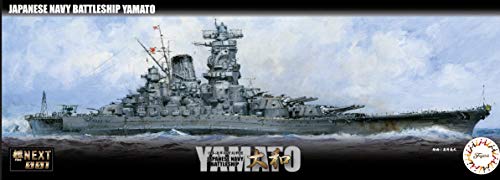 Fujimi model 1/700 ship NEXT series No.1 Japanese Navy battleship Yamato Kit NEW_6