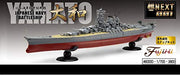 Fujimi model 1/700 ship NEXT series No.1 Japanese Navy battleship Yamato Kit NEW_7