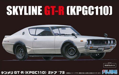 Fujimi ID46 Skyline GT-R KPGC110 2-Door '73 Plastic Model Kit from Japan NEW_2