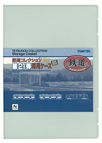 Tomytec Collection Case for The Railway Collection Vol.21_1