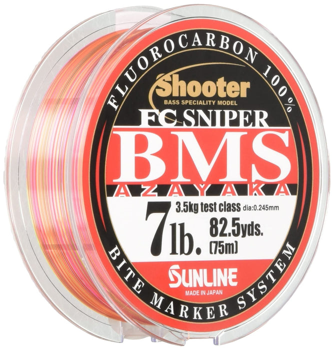 SUNLINE Shooter FC SNIPER BMS AZAYAKA Fluorocarbon Line 75m 7lb Fishing Line NEW_1