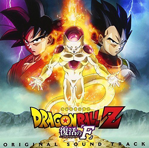 [CD] Dragon Ball Z: Resurrection 'F' Original Sound Track NEW from Japan_1