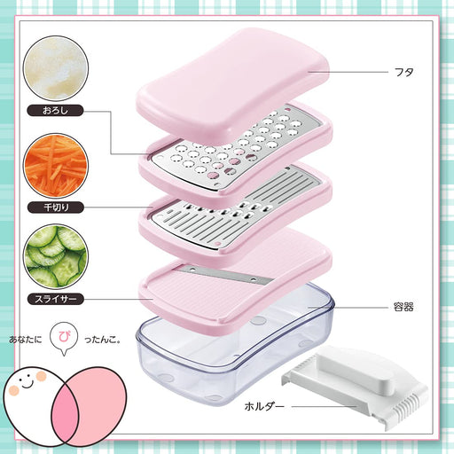 Shimomura Kogyo Made in Japan Pitaco Palm-sized Cooker Set PC-601 Pink NEW_2