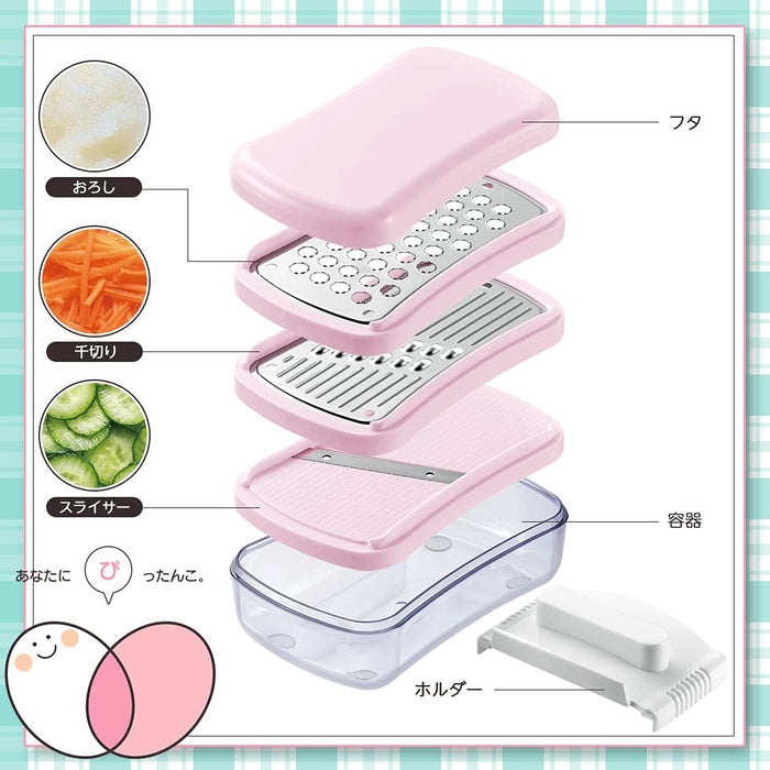 Shimomura Kogyo Made in Japan Pitaco Palm-sized Cooker Set PC-601 Pink NEW_2