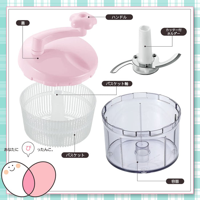 Shimomura Kogyo Made in Japan Pitaco Drainer Chopper PC-602 pink Stacking NEW_2