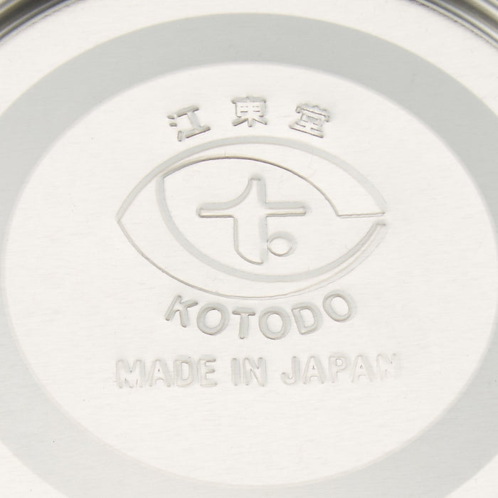 KOTODO Green Tea Canister Chazutsu Stainless Steel 200g Silver w/steel inner lid_3