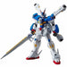 ROBOT SPIRITS Side MS CROSSBONE GUNDAM X-3 Tamashii Web Limited Figure BANDAI_1