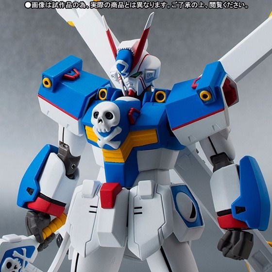 ROBOT SPIRITS Side MS CROSSBONE GUNDAM X-3 Tamashii Web Limited Figure BANDAI_2