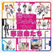 [CD] Nyaruko: Crawling with Love BEST SELECTION NEW from Japan_1