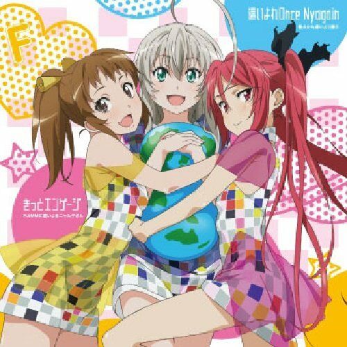 [CD] Nyaruko: Crawling with Love HIYORE Once Nyagain /Kitto Engage NEW_1