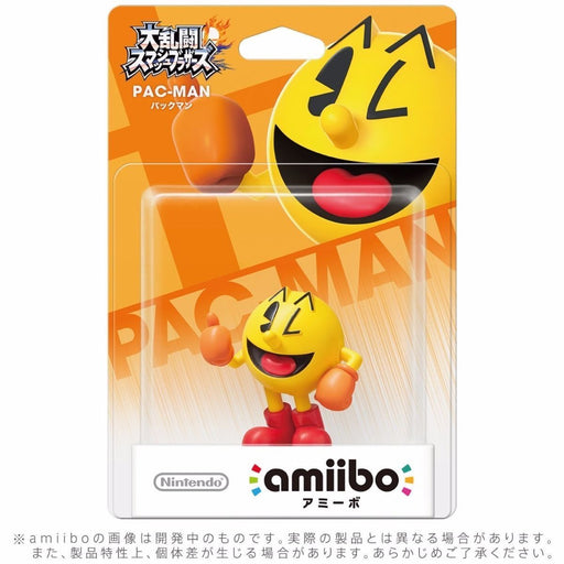 Nintendo amiibo PAC-MAN Super Smash Bros. 3DS Wii U Accessories NEW from Japan_2