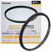 HAKUBA 67mm Lens Filter Protective  Lens Guard Made in Japan CF-SMCPRLG67 NEW_1